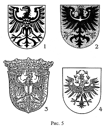 гербы городов германии