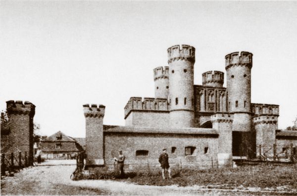 Ворота форта Фридрихсбург